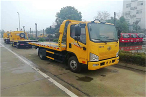 沅陵附近24小时救援车电话