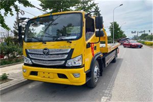 沅陵汽车救援头像