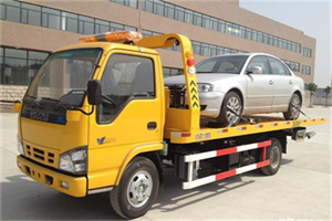 沅陵道路救援一般怎么收费